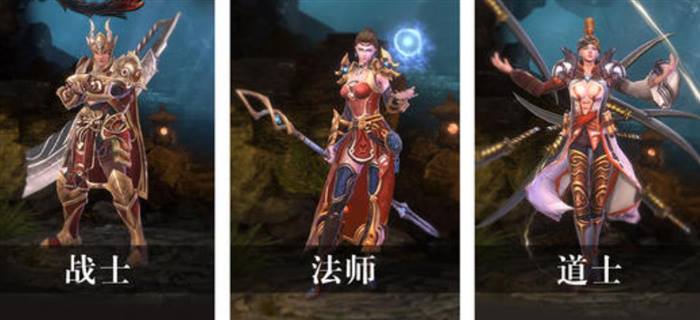 战神传奇极品画面